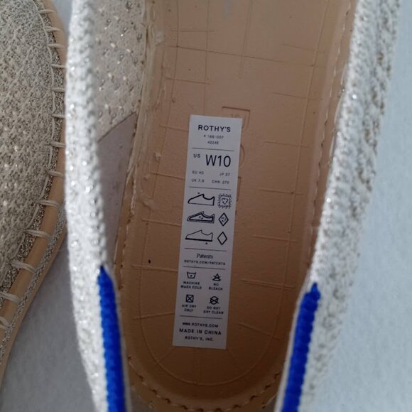 Rothy's Ivory Diamond Metallic Espadrilles Ankle Wrap New Women's Size W10 - Picture 8 of 8